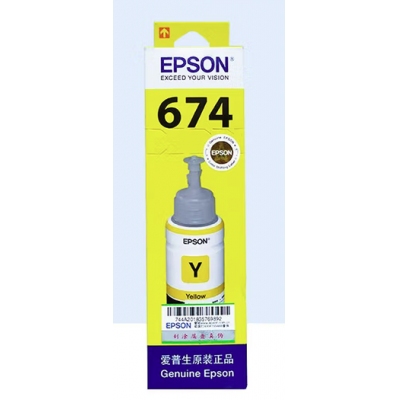 愛(ài)普生原裝墨水T6744黃色